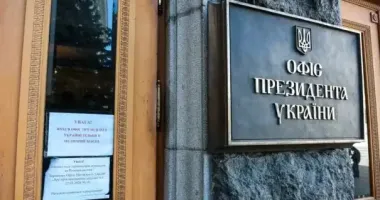 Политические инсайды: "коллективный Ермак" и кадровые перестановки