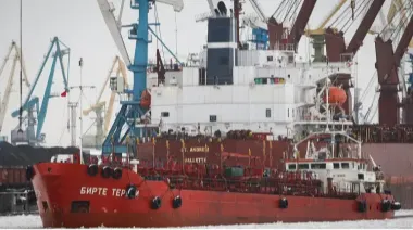 Russia's oil and gas revenues in December expected to fall to their lowest level since 2020 – Reuters