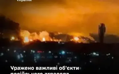 Defence forces hit oil refinery in Yaroslavl region of Russia and number of facilities in TOT of Ukraine, - General Staff