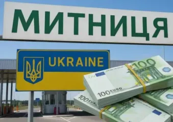 Савчук оспаривает увольнение после взятки: экс-чиновник Ивано-Франковской таможни подал апелляцию