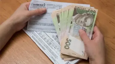 ПФУ больше не простит ошибок: кто потеряет субсидию, несмотря на непосильные платежки