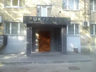 Прокурор Валерій Ткаченко у п'яному чаді демонструє свою невразливість та створює токсичне середовище в колективі