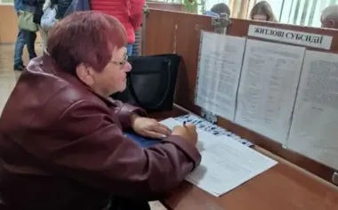 Субсидія попри порушення: експерт дав поради, як запобігти відмовам ПФУ