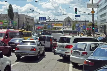 Бесплатная парковка в центре Киева: кто имеет право