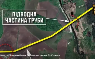 Achilles regiment destroyed pipe through which occupiers entered Kupiansk. VIDEO