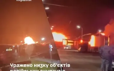 Afipsky oil refinery, oil depot in Uryupinsk and number of enemy targets in occupied territory have been hit, - General Staff