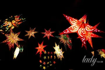 Чотири знаки зодіаку, яким 2026 рік принесе щастя та нові можливості