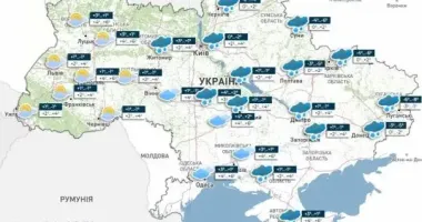 Сильні погодні зміни 15 грудня: ожеледиця, туман і мокрий сніг по всій Україні