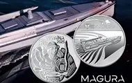 НБУ випустив монету на честь морського БпЛА Magura