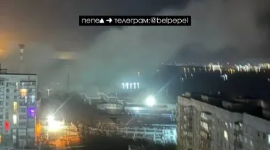 Missile strike and "serious damage" reported in Russia's Belgorod – photos