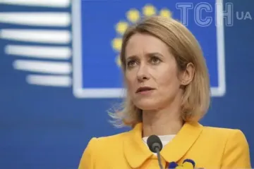 Главный риск мирного соглашения для Украины: от чего предостерегла Кая Каллас