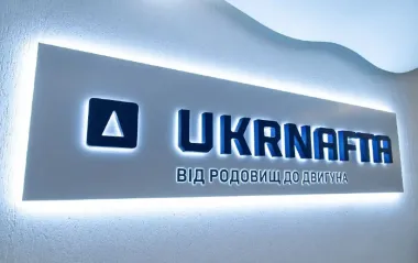 Судебные дела и поставки некачественного топлива ВСУ: эксперт о ситуации в "Укрнафте"