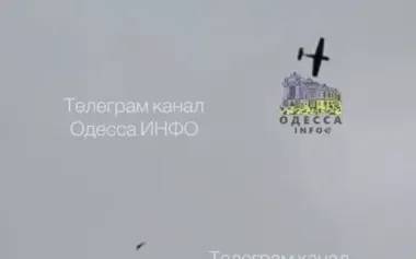 Gunner from Yak-52 aircraft of Ukrainian Air Force shot down Russian "Shahed" over Odesa. VIDEO