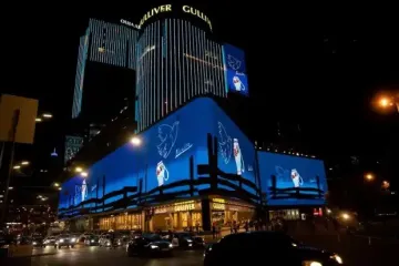 Ощадбанк не успел открыть ТРЦ Gulliver, но уже успел проявить себя в темных схемах.