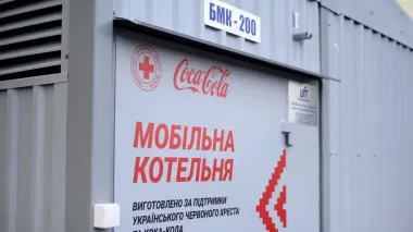 The Coca-Cola System, together with the Ukrainian Red Cross, strengthen the energy resilience of communities
