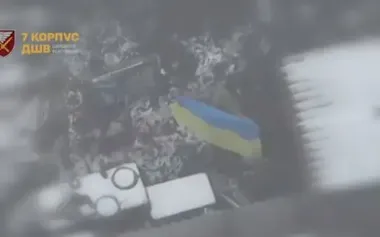 Isolated cases of enemy infiltration on approaches to "upper" Myrnohrad being recorded, - AAF. VIDEO