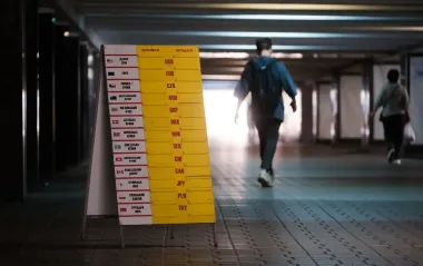 Доллар и евро немного подешевели в обменниках