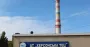 Стало відомо, коли відновить роботу Херсонська ТЕЦ