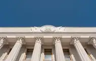 Рада поддержала законопроект о всеобщей минуте молчания