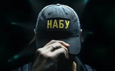 NABU plans investigative actions on territory of Ukrainian Embassy in Israel, - Ambassador Korniichuk