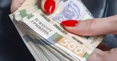 На Дніпропетровщині 38-річна жінка оформлювала онлайн-кредити на батьків без їхнього відома