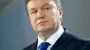Sentence against former President Yanukovych enters into force – PGO