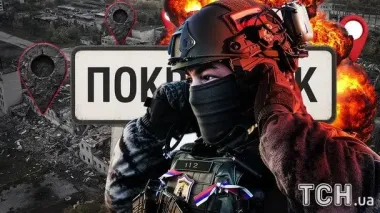 Битва за Покровск: кто контролирует город и где сейчас россияне — откровенный рассказ воинов ВСУ