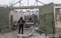Day in Donetsk region: one dead and four wounded, two districts of region attacked. PHOTOS