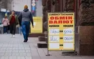 Курс євро досяг психологічного рубежу в обмінниках