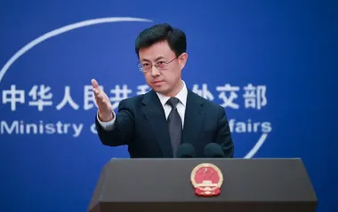 В Китае отреагировали на намерения ЕС использовать замороженные активы  РФ для Украины