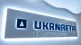 Bohdan Kukura appointed Ukrnafta's board chairman