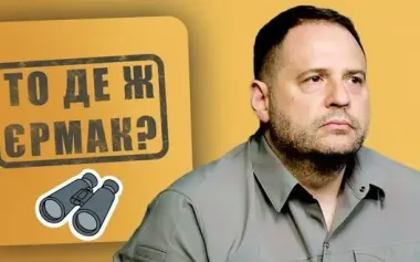 Why is Yermak still not on front line: Where is Ze’s manager hiding? || Uncensored. VIDEO