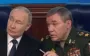 Putin was again briefed on capture of Kupiansk: "Enemy is unsuccessfully trying to take it back". VIDEO