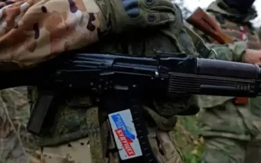 1,500 Russian occupiers arrived in Sloviansk area to reinforce assaults, - Defence Forces