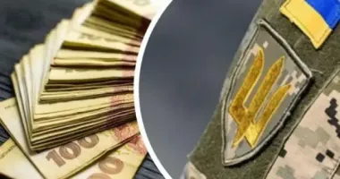 В Украине могут ввести новый налог