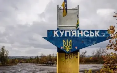 Khartiia on Kupiansk operation: Enemy breakthrough north of Kupiansk eliminated, over 1,000 occupiers killed