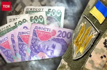 У Раді запропонували ввести новий податок: 2-3% з доходів українців