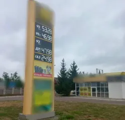 Верховний Суд поставив крапку: Житомирська АЗС заплатила 170 тисяч штрафу за спробу приховати якість бензину