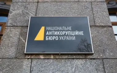 During full-scale invasion, NABU has served 46 notices of suspicion to MPs