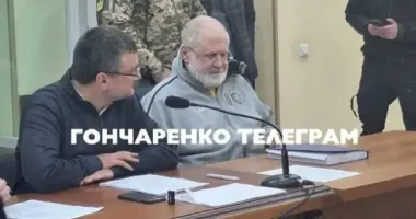 Суд отклонил апелляцию: Игорь Коломойский остается под стражей