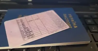 "Посвідчення без іспитів" через соцмережі: у поліції нагадали про наслідки використання злочинних схем