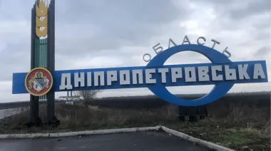 Зеленский образовал 5 военных администраций на Днепропетровщине