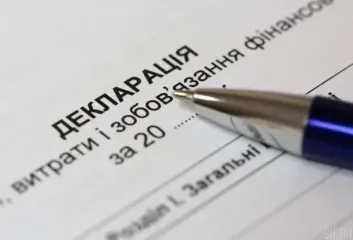 Податківицю з Черкащини викрили на приховуванні майна — що саме не задекларувала