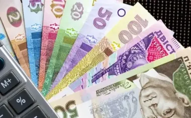 Чи буде новий податок на депозит військовим: Гетманцев дав остаточну відповідь