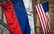 США приостановили санкции против российских банков