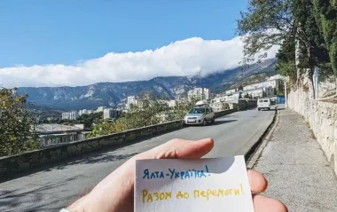 Плато Ай-Петри в Ялте превращается в частный квартал оккупационных чиновников, - ЦНС