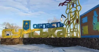 Ночная атака на Сумы: повреждена гражданская инфраструктура