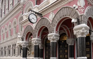 Як працюватимуть банки в Україні на Новий рік: пояснення НБУ