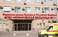 В поликлинике Кремля заявили о возможности "продлить жизнь до 120 лет"