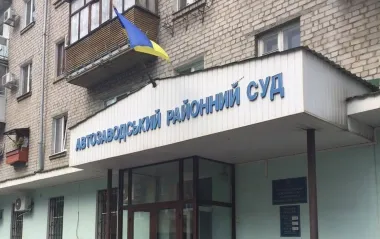 Суд оштрафував хірурга на майже 500 тисяч гривень в Кременчуці: що сталося